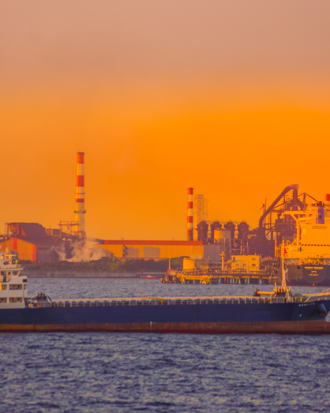 Marine Industries